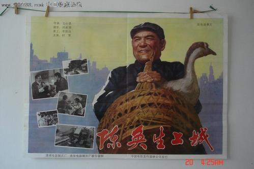 宾州约克学院文凭毕业证怎么买假的